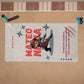 Kid Personalized Beach Towel